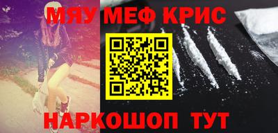 apvp Кимры