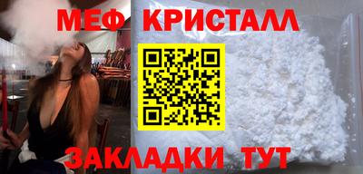 apvp Кимры