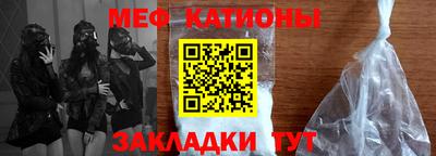 первитин Кингисепп