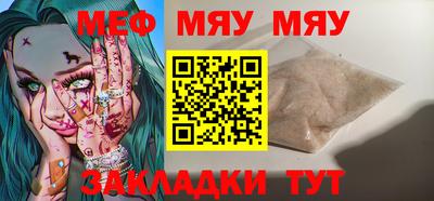 apvp Кимры
