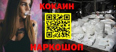 apvp Кимры