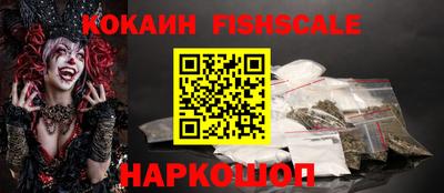первитин Кингисепп