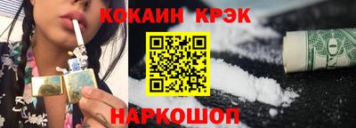 первитин Кингисепп