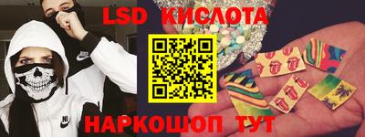 первитин Кингисепп