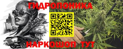 первитин Кингисепп