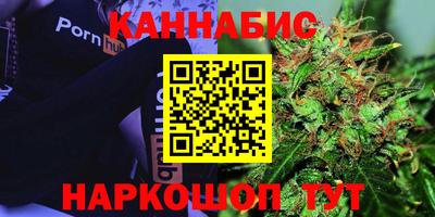 первитин Кингисепп