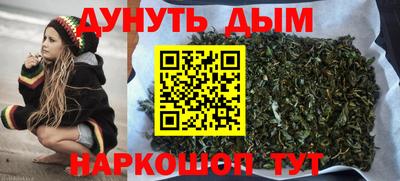 первитин Кингисепп