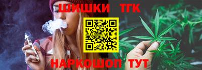 бошки Кинель