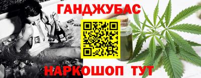 apvp Кимры