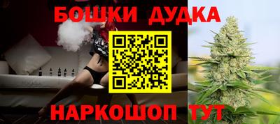 apvp Кимры