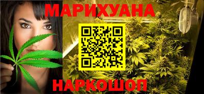 бошки Кинель