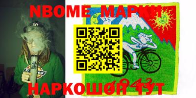 apvp Кимры