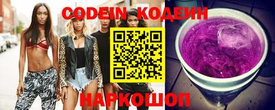 первитин Кингисепп