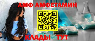 apvp Кимры