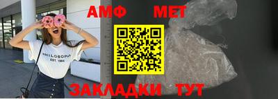 apvp Кимры
