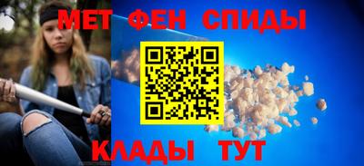 бошки Кинель