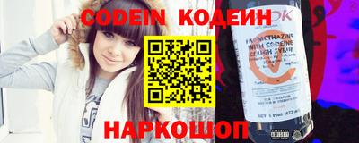 apvp Кимры