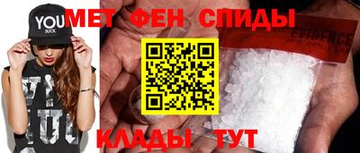 каннабис Коммунар