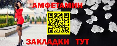 бошки Кинель