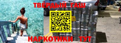 первитин Кингисепп