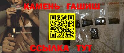 первитин Кингисепп