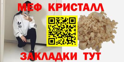 apvp Кимры