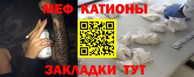первитин Кингисепп